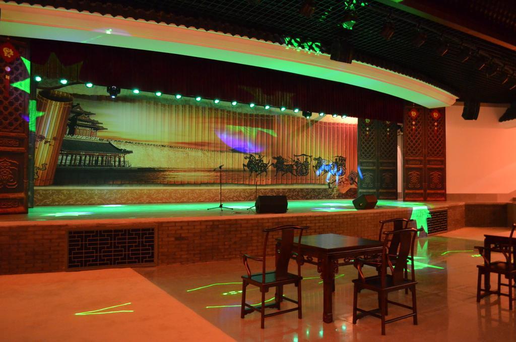 Ennova Seven-Cultivation Hotel Langfang Экстерьер фото