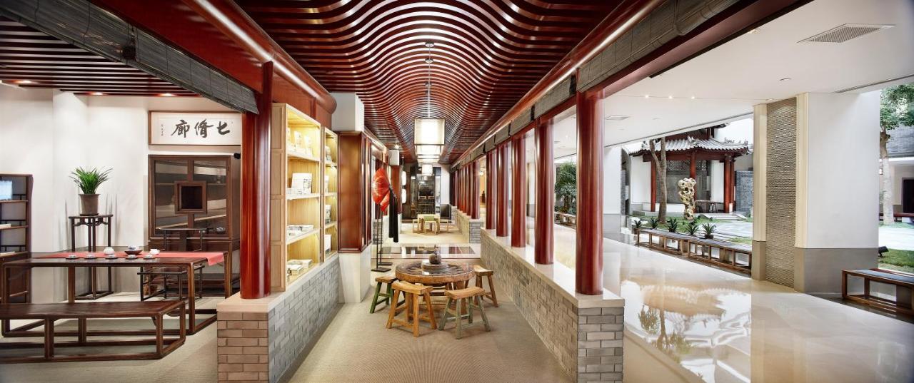 Ennova Seven-Cultivation Hotel Langfang Экстерьер фото